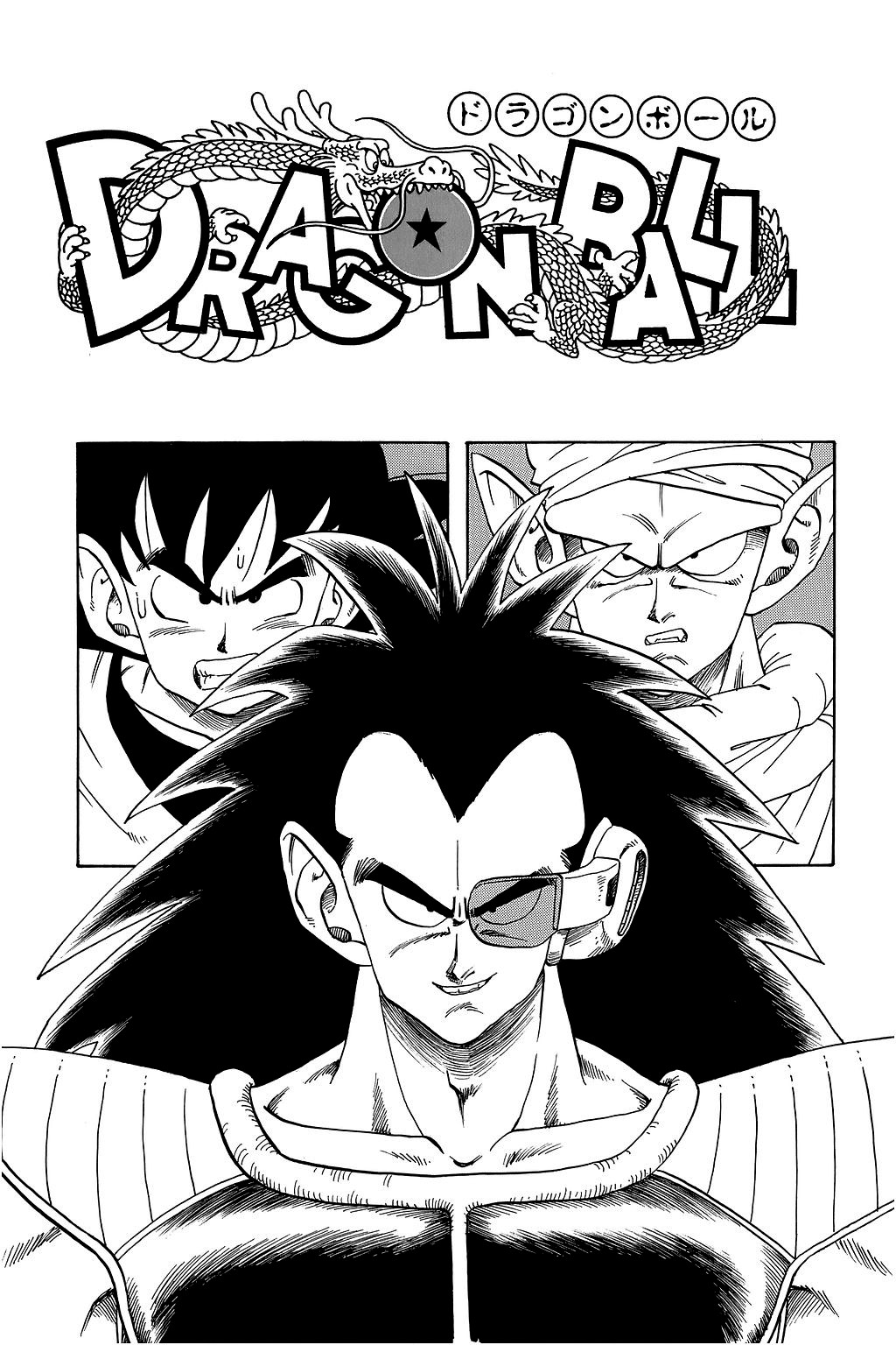 Dragon Ball Chapter 209 20